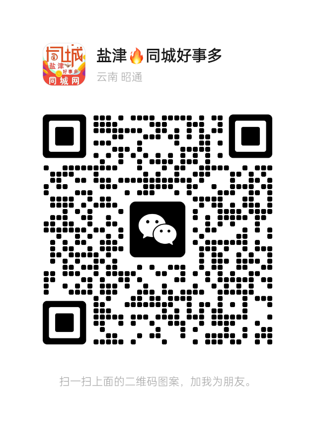mmqrcode1692633397054.png
