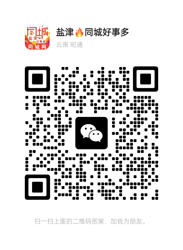mmqrcode1692193529289.png